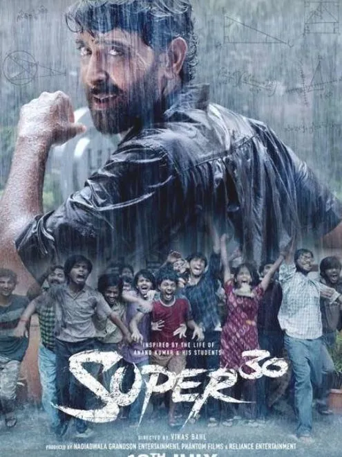 Super 30